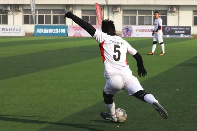 意大利杯-普利希奇点射 AC米兰2-1尤文图斯